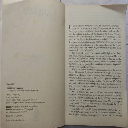 The Iliad: Homer
