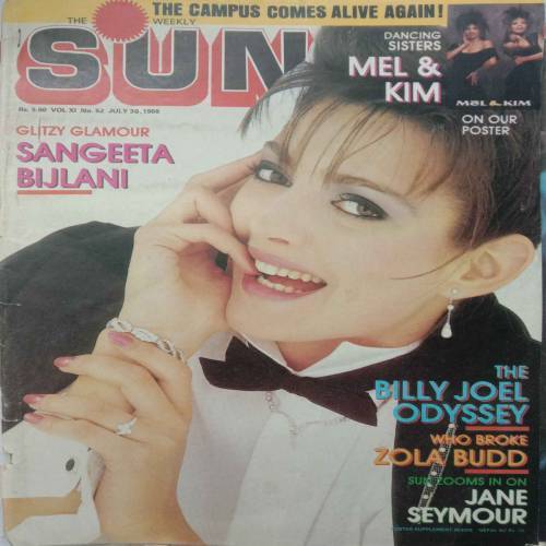 Sun (July 30, 1988)
