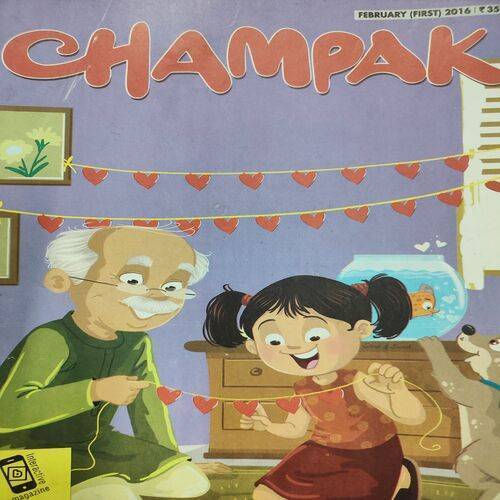 Champak . Edition :- ( Feb - 1st - 2016 ).