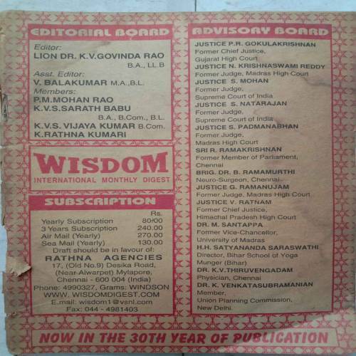Wisdom (March 2002)