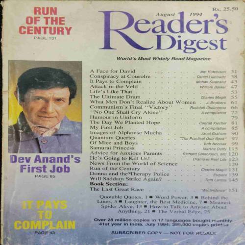Reader’s Digest (August 1994)