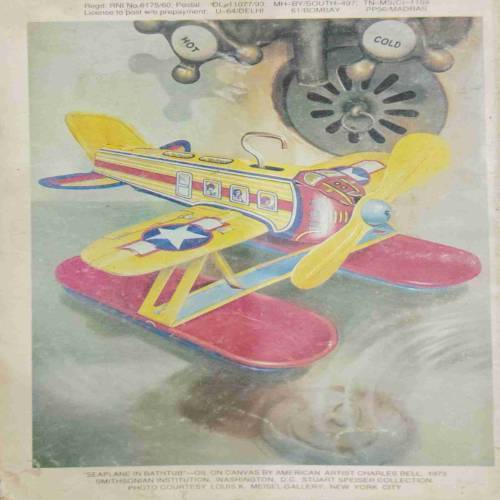 Reader’s Digest (August 1993) uper side littel cut..