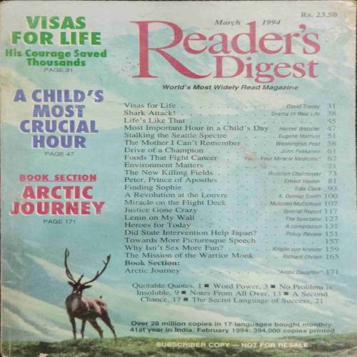 Reader’s Digest (March 1994)