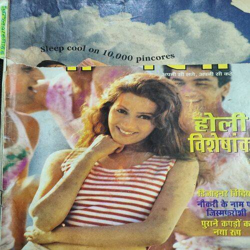 Vanita . Edition :- ( March - 1999 ) . Front Cover Half Cut .