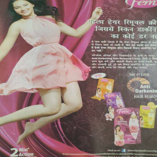 Vanita . Edition :- ( Dec - 2012 ).
