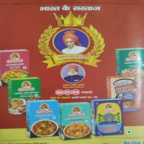Vanita . Edition :- ( Sept - 2024 ). Front Cover Half Cut .