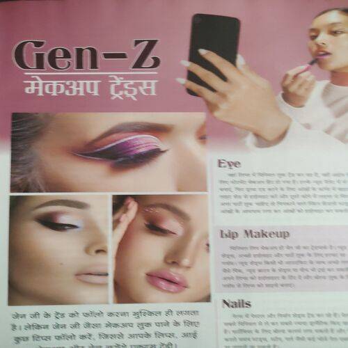 Vanita . Edition :- ( Sept - 2024 ). Front Cover Half Cut .