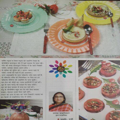 Vanita . Edition :- ( January - 2013 ).
