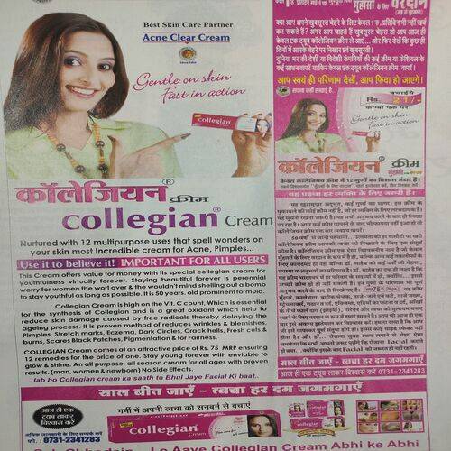 Vanita . Edition :- ( Oct - 2015 ). Wedding Special .