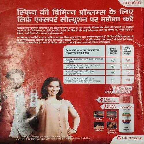 Vanita . Edition :- ( Oct - 2017 ). Welcome Khushiyan .