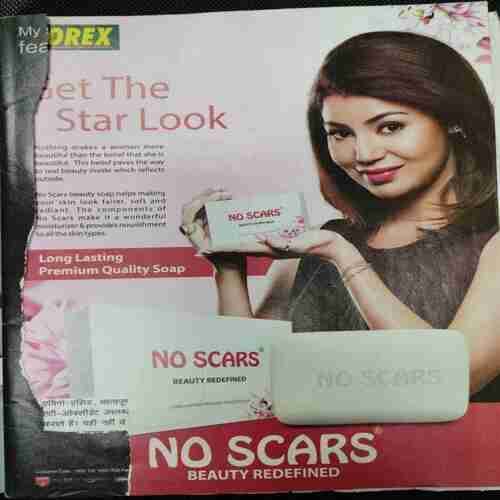 Vanita (September 2016)(Page Missing Or Little Damage )