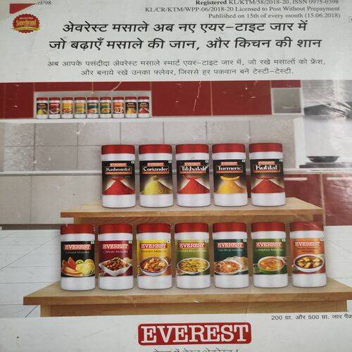 Vanita . Edition :- ( July - 2018 ).