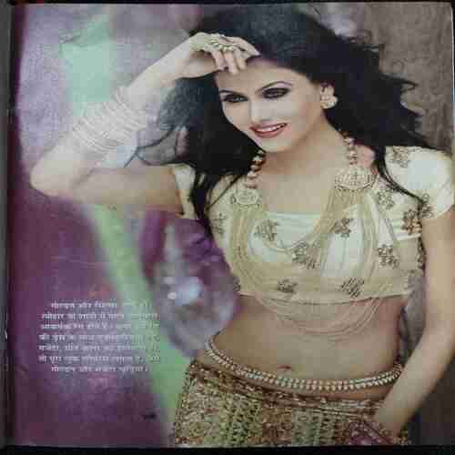Vanita (November 2016)(Page Missing Or Little Damage )