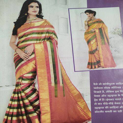Vanita . Edition :- ( June - 2019 ).