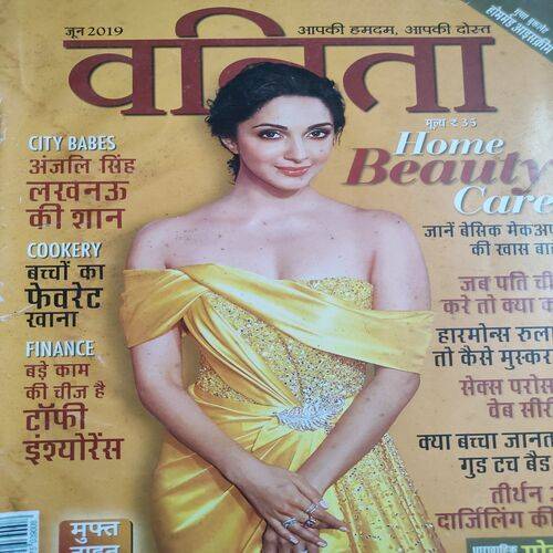 Vanita . Edition :- ( June - 2019 ).