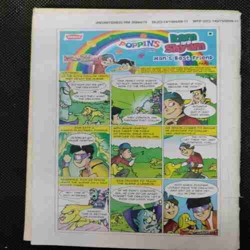 Champak (December 1st 2009)Page no. 41 To 44 Missing
