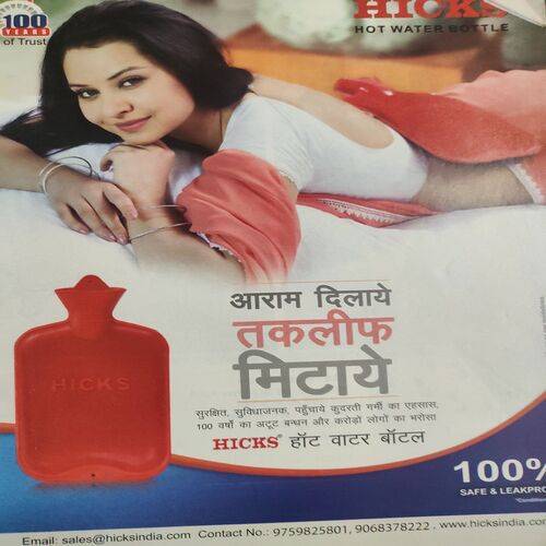Vanita . Edition :- ( March - 2020 ).