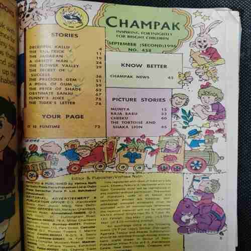 Champak (September 2nd 1996)Page no. 41 To 44 Missing