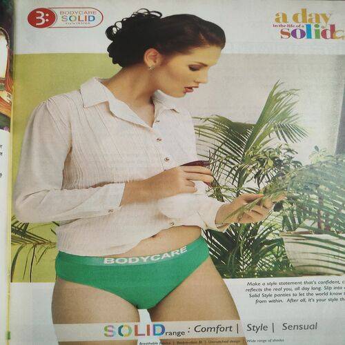Vanita . Edition :- ( July - 2015 ).