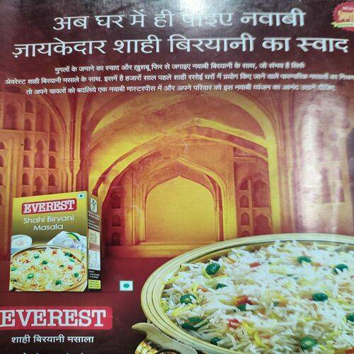 Vanita . Edition :- ( Oct - 2015 ) .
