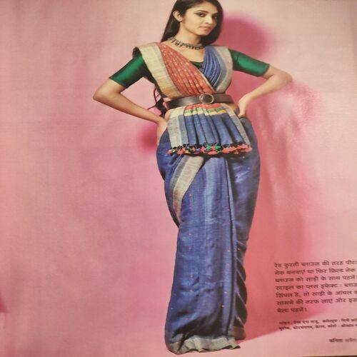 Vanita . Edition :- ( April - 2019 ).