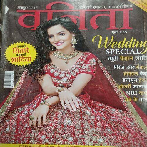 Vanita . Edition :- ( Oct - 2015 ) .