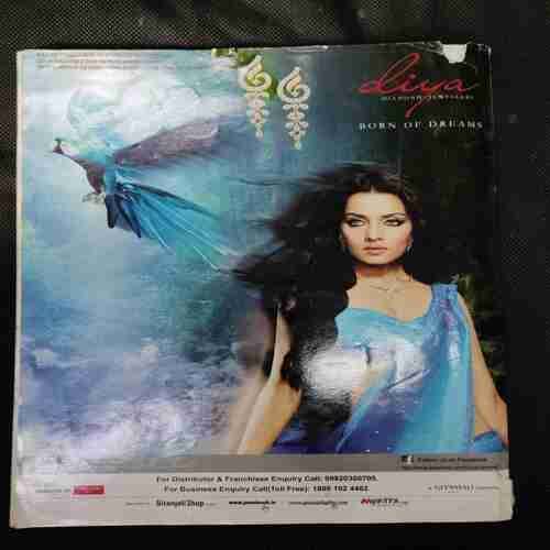 Cineblitz (May 2013)(Page Missing Or Little Damage )