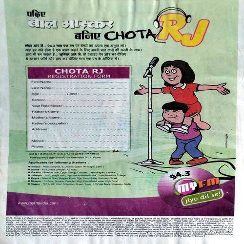 Bal Bhaskar (May 2nd 2010)