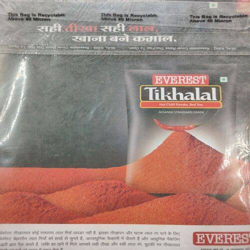 Meri Saheli . Edition :- ( July - 2015 ) .
