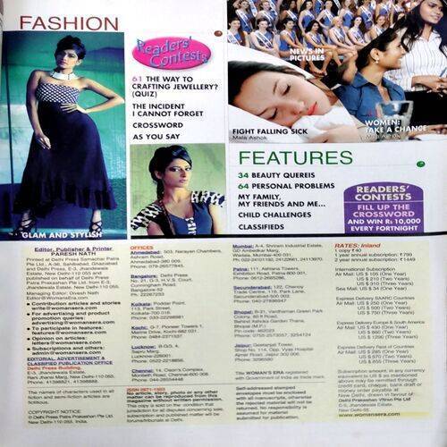 Women's Era (Feb 1st 2015)