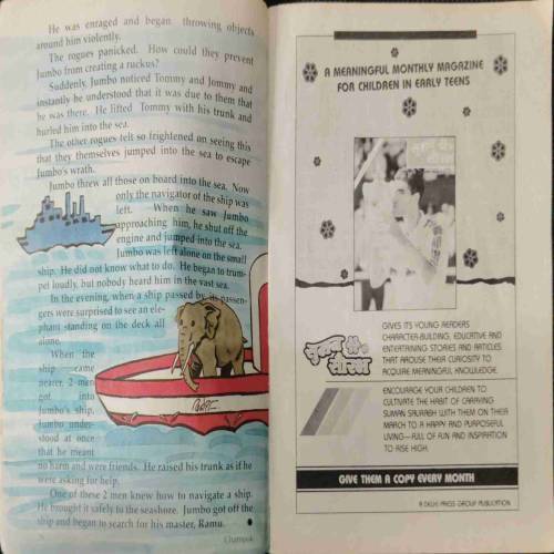 Champak ( December 2nd 1998)