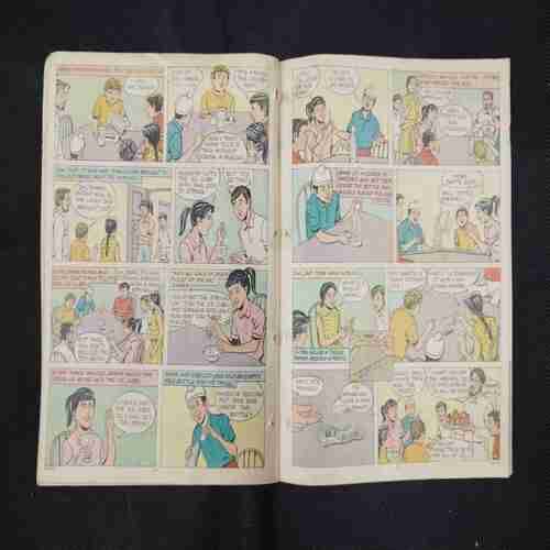 TINKLE (NO- 247)