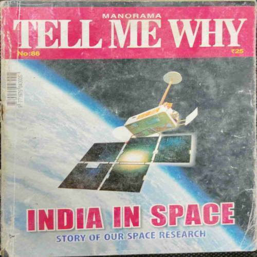 Tell Me Why (November: 2013 Volume:7 No:11)