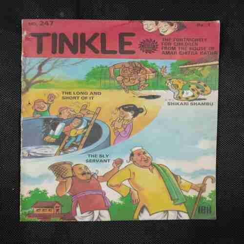 TINKLE (NO- 247)