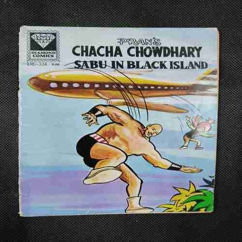 CHACHA CHAUDHARY SABU IN BLACK ISLAND