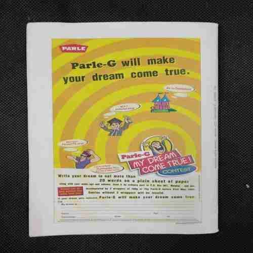 CHAMPAK ( MAY 2nd 2002)