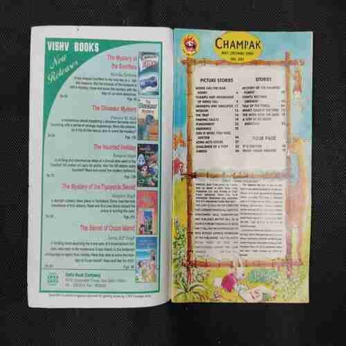 CHAMPAK ( MAY 2nd 2002)