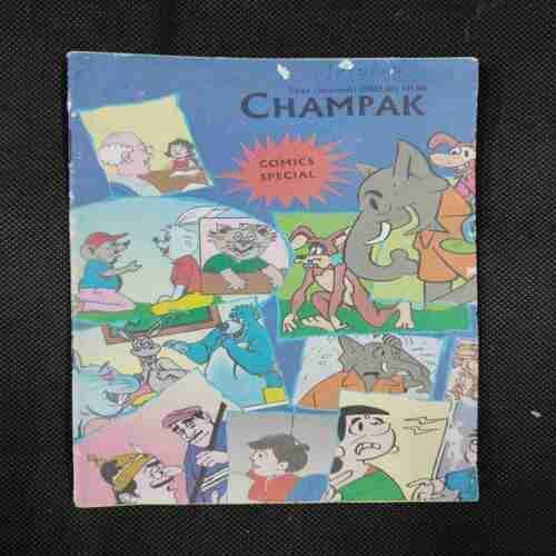 CHAMPAK ( MAY 2nd 2002)