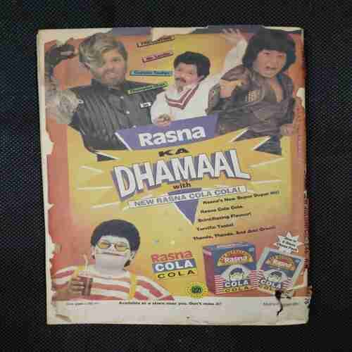 CHAMPAK ( APRIL 2nd 1992) (FRONT COVER AND BACK COVER DAMAGE)