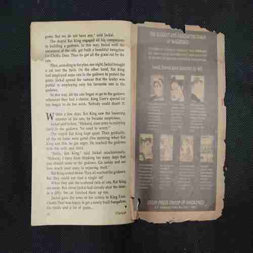 CHAMPAK ( APRIL 2nd 1992) (FRONT COVER AND BACK COVER DAMAGE)