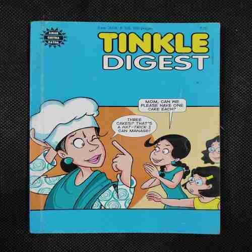 TINKLE DIGEST (JUNE 2018, # 318)