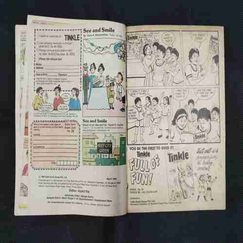 TINKLE (NO- 248)