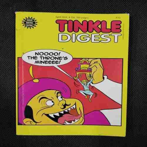 TINKLE DIGEST (APRIL 2018, # 316)