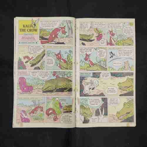 TINKLE (NO- 248)