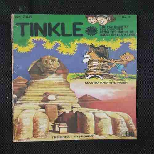TINKLE (NO- 248)