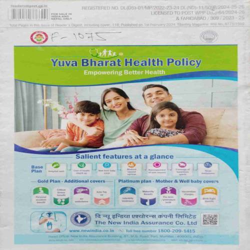 Reader's Digest (February 2024)