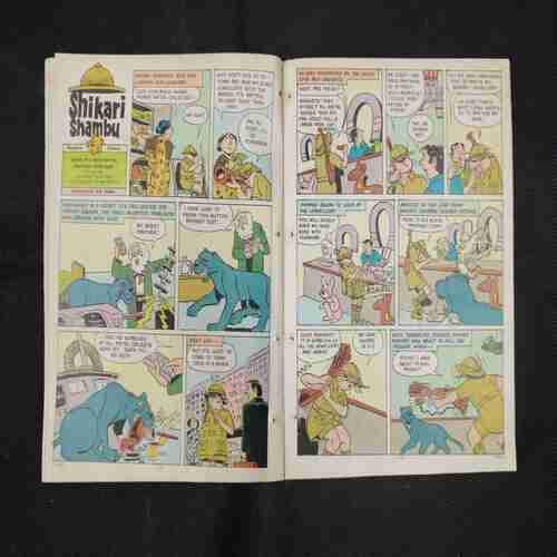 TINKLE (NO- 253)