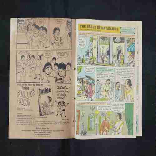 TINKLE (NO- 253)