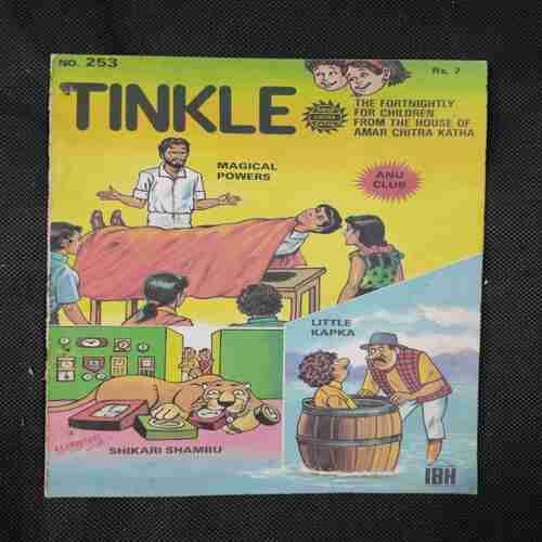 TINKLE (NO- 253)