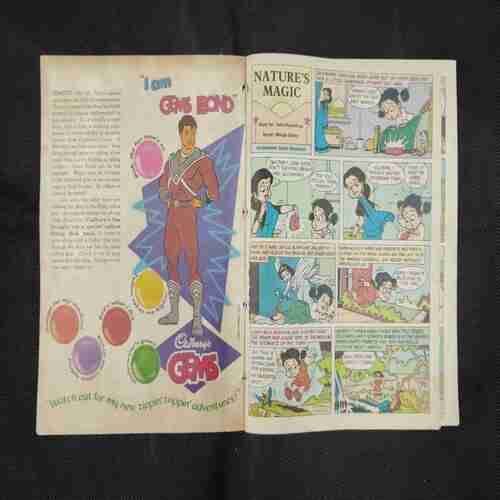 TINKLE (NO- 249)
